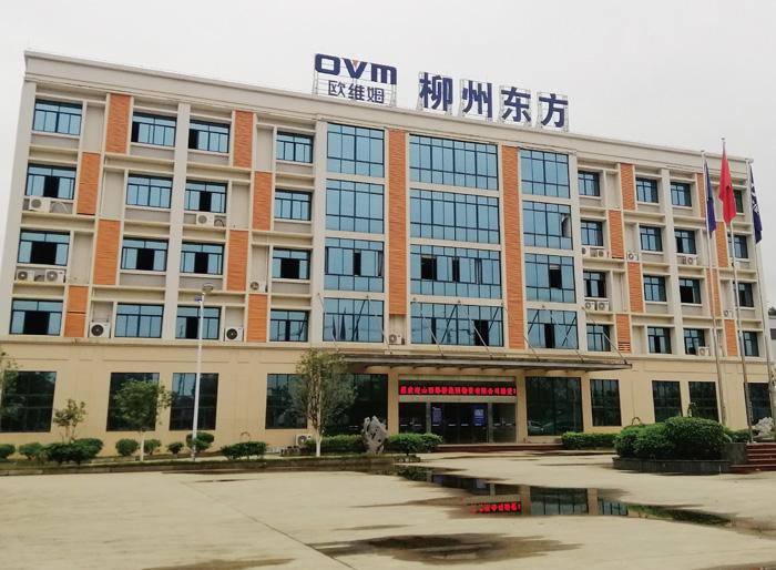 柳州东方工程橡胶制品公司